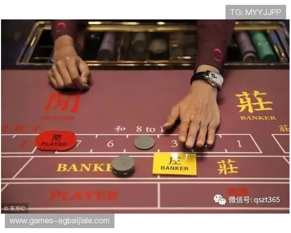 全面解析百家乐玩法技巧与策略提高你的赢钱概率